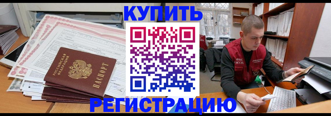 форма 3 в Лебедяни